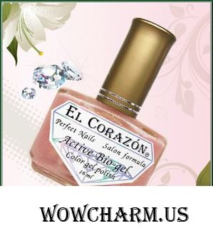 El Corazon / Био-гель Active Bio-gel Color gel polish №423/1-№423/18