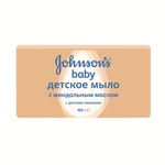 мыло JOHNSON’S Baby