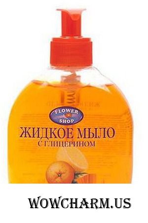 Flower Shop / мыло туалетное жидкое «Апельсин и Грейпфрут» с глицерином