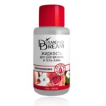 Жидкость для снятия лака и гель-лака Diamond Dream