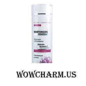 Dermaprogram Whitensive / Лосьон-пилинг отбеливающий