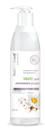 Мыло для интимного ухода Magrav