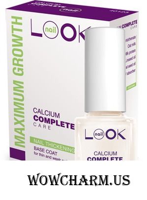 NailLook / Calcium Complete Care Средство для ногтей с кальцием