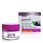 уход для лица SPF 6 Dermaprogram Vitalage