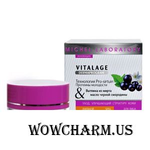 Dermaprogram Vitalage / Дневной уход для лица SPF 6