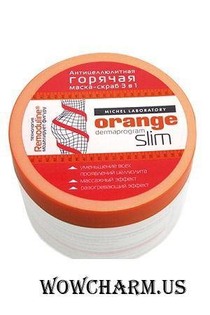 Dermaprogram Orange Slim / Антицеллюлитная горячая маска - скраб 3 в 1