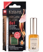 Масло для кутикулы Eveline Cosmetics