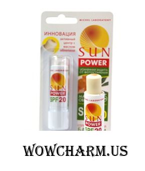 Sun Power / Солнцезащитный бальзам для губ SPF 20