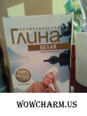 Хорошо убирает излишки жира
