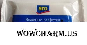 Aro / салфетки влажные с экстрактом ромашки