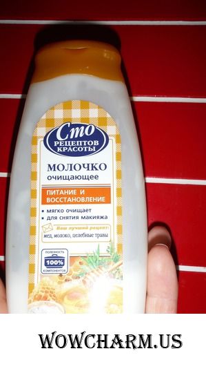 Медово-молочная очистка лица - дешево и сердито (патриотичный отзыв).