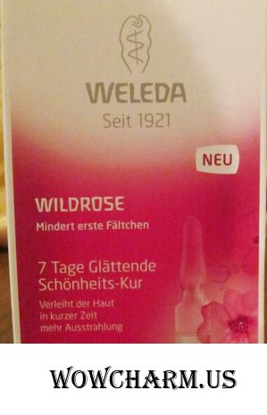 Семидневный курс по уходу за кожей от Weleda