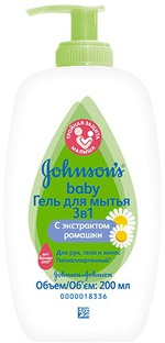 гель JOHNSON’S Baby