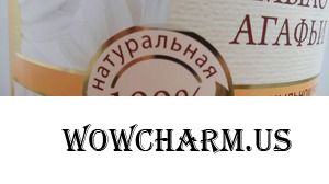 Недорого и некачественно