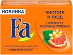 Мыло Fa