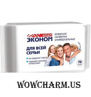 "Авангард" / влажные салфетки эконом smart для всей семьи