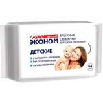 Влажные салфетки Авангард