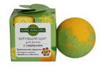 Бурлящие шары Кафе красоты