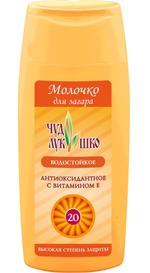 молочко Чудо-лукошко