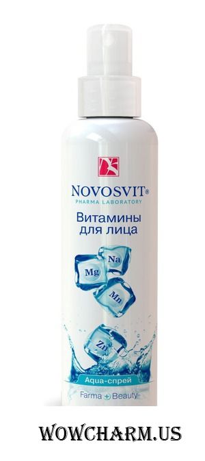 Novosvit / AQUA-спрей «Витамины для лица»