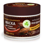 Антицеллюлитная маска для талии и живота Novosvit