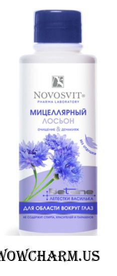 Novosvit / Мицеллярный лосьон «Лепестки Василька»