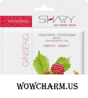 SHARY / Плацентарно-коллагеновая маска для области глаз Лифтинг-эффект