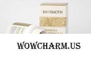 Косметический …био-пылесос для нашей кожи