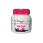 Жидкость для снятия лака DEMINI