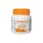 Жидкость для снятия лака DEMINI