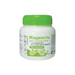 Жидкость для снятия лака DEMINI