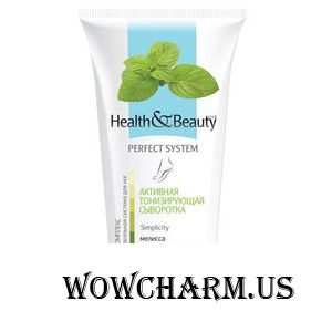 Magrav / Health & Beauty Club активная тонизирующая сыворотка "Simplicity Мелисса и протеины шёлка"