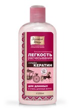 Бальзам-кондиционер Золотой шелк
