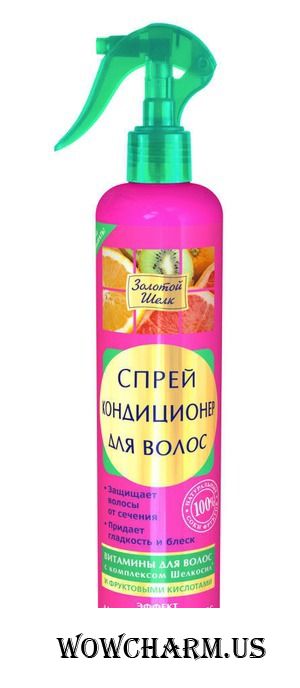 "Золотой шелк" / Спрей-кондиционер для волос