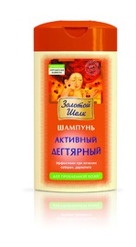Шампунь Золотой шелк