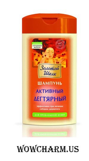 "Золотой шелк" / Шампунь активный дегтярный для проблемной кожи