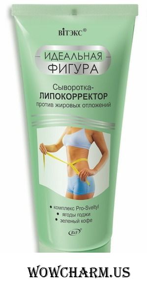 И снова белорусская косметика