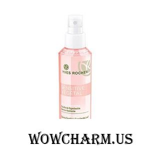 Yves Rocher / Успокаивающий Спрей для Лица Sensitive Vegetal