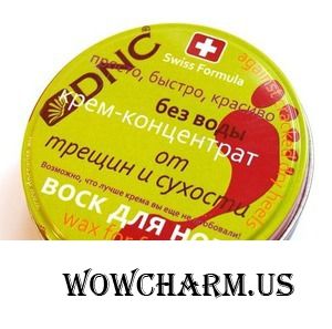 DNC / Крем-концентрат для ног от трещин и сухости