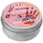 крем для рук DNC