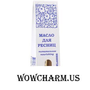 DNC / Масло для ресниц Питательное