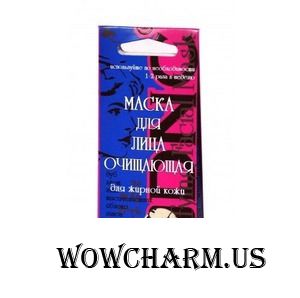 DNC / Маска для лица очищающая для жирной кожи
