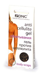 Гель против целлюлита DNC