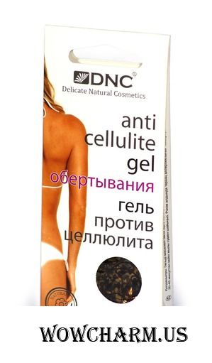 DNC / Гель против целлюлита Anti Cellulite Gel Обертывания