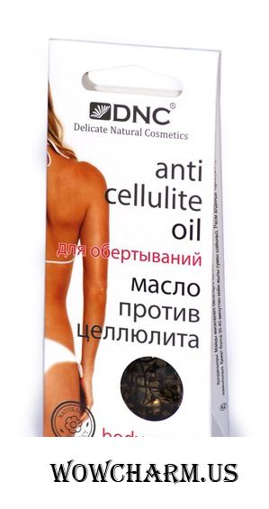 DNC / Масло против целлюлита Anti Cellulite Oil для обертываний