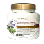 маска для лица AROMA JAZZ