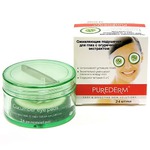 подушечки для глаз Purederm