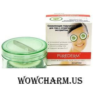 Purederm / Оживляющие подушечки для глаз с огуречным экстрактом