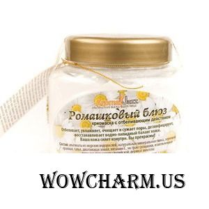 AROMA JAZZ / Ромашковый блюз криомаска для лица с отбеливающим действием