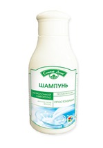Шампунь Фратти НВ